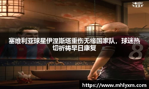 金年会金字招牌信誉至上