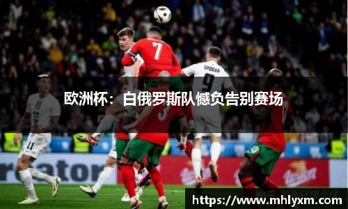 jinnianhui金年会