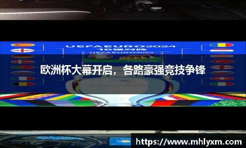 金年会金字招牌信誉至上