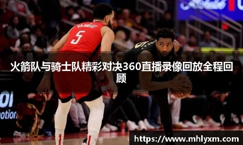 金年会体育