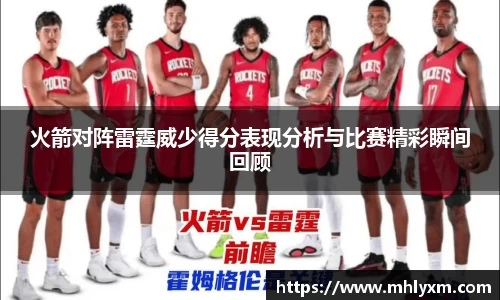 金年会体育