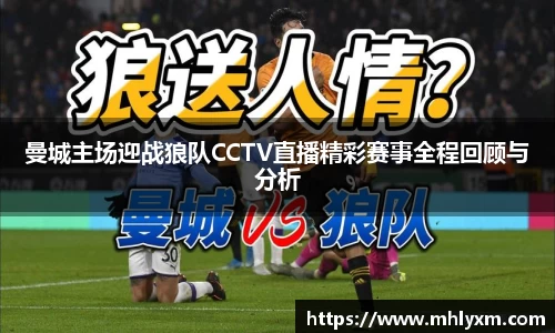 金年会体育