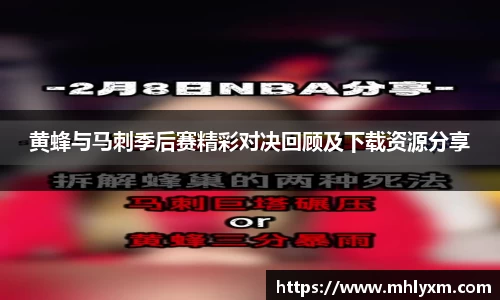 金年会体育