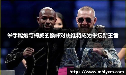 金年会体育