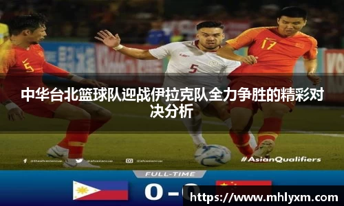 金年会体育