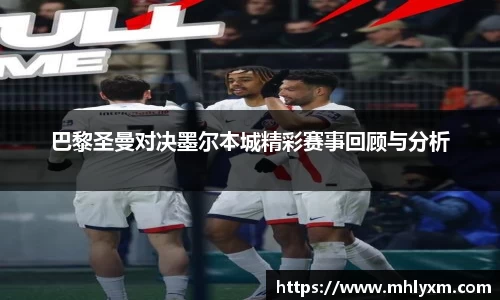 金年会