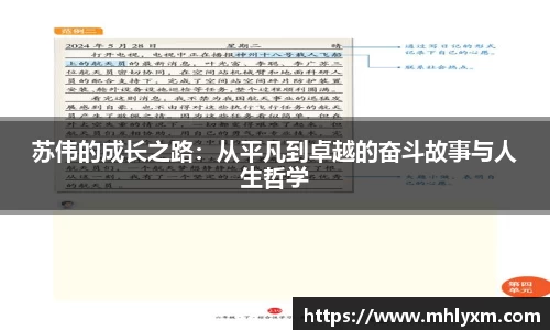 金年会