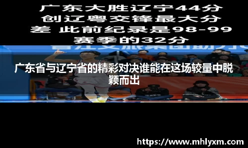 jinnianhui金年会