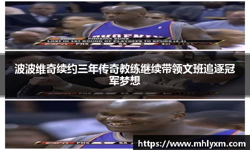 金年会金字招牌信誉至上