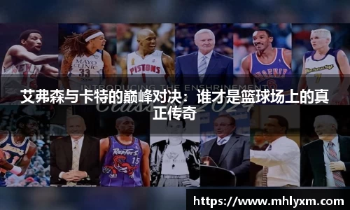 jinnianhui金年会