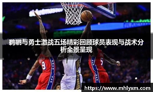 金年会金字招牌信誉至上