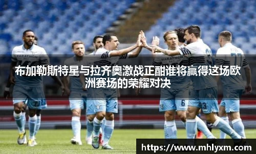 金年会体育