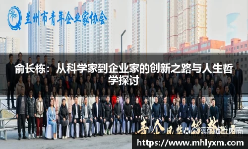 金年会金字招牌信誉至上