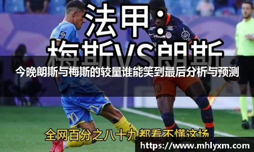 jinnianhui金年会