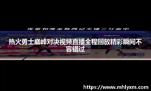 金年会体育