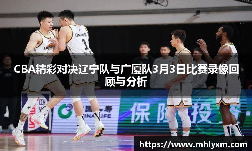 jinnianhui金年会
