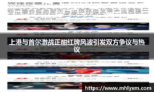 金年会
