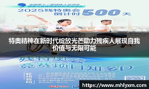 金年会