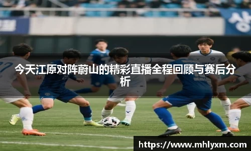 金年会金字招牌信誉至上