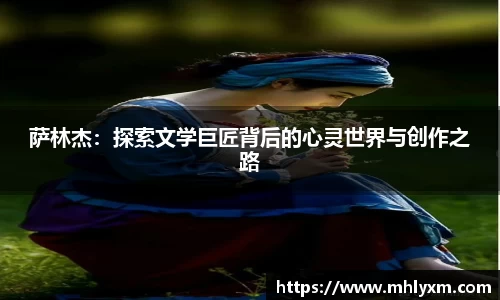 金年会金字招牌信誉至上