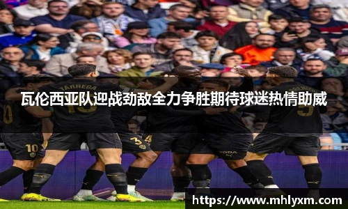 金年会体育