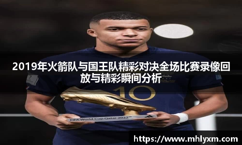 金年会