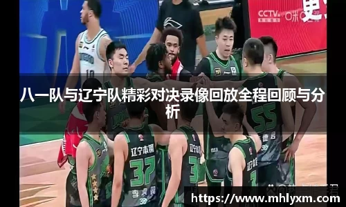 金年会体育