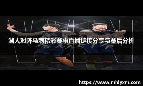 jinnianhui金年会