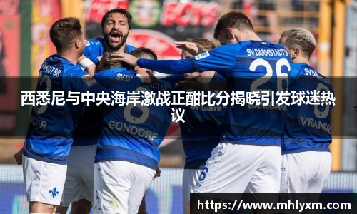 金年会金字招牌信誉至上