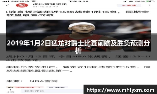 金年会