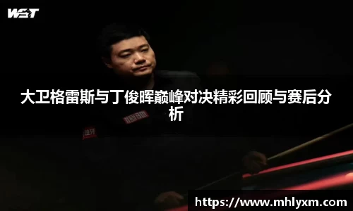 金年会