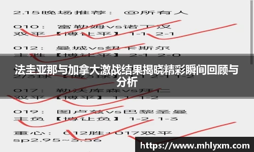 金年会体育