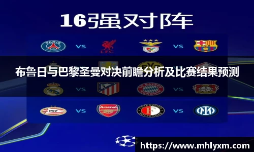 金年会金字招牌信誉至上