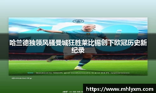 jinnianhui金年会