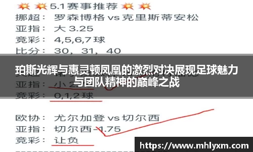 金年会金字招牌信誉至上