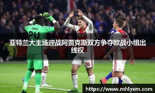 金年会金字招牌信誉至上