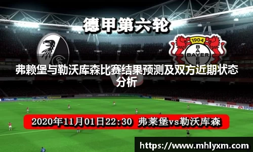 jinnianhui金年会