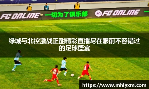 jinnianhui金年会