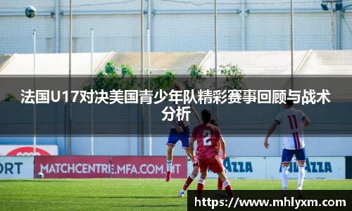 金年会金字招牌信誉至上