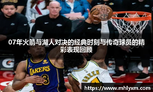 金年会体育