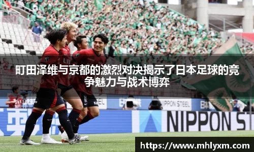 金年会体育