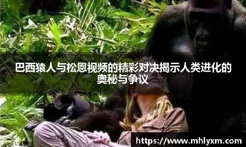 jinnianhui金年会