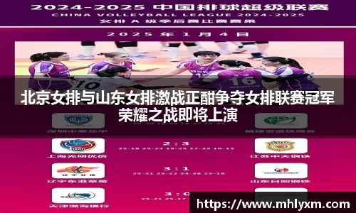 jinnianhui金年会