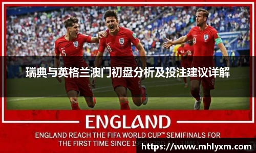 金年会