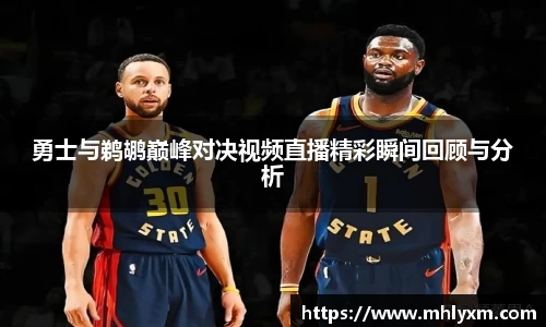 金年会金字招牌信誉至上