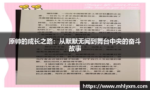 金年会体育