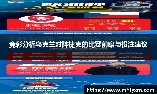 金年会金字招牌信誉至上