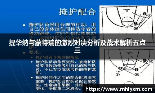 金年会金字招牌信誉至上