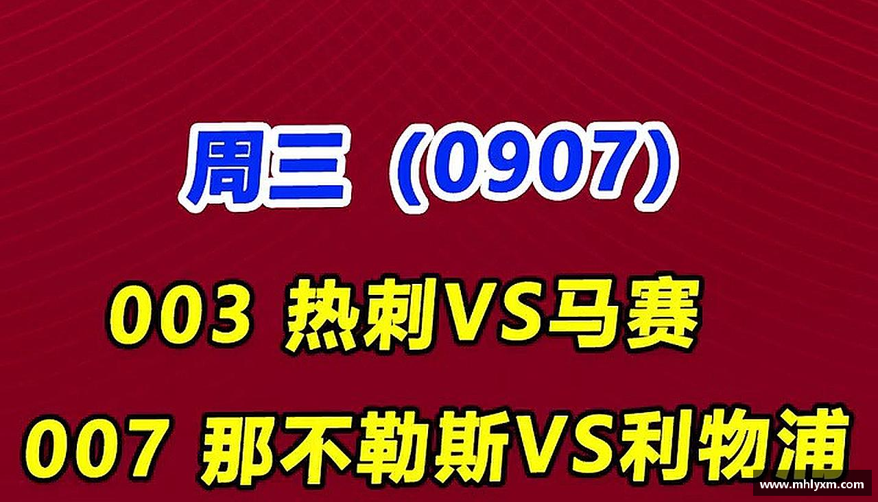 金年会金字招牌信誉至上热血奔腾，激情无限！